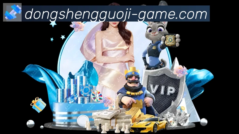 登录器